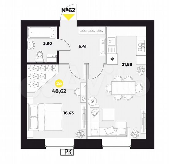 1-к. квартира, 48,6 м², 12/16 эт.