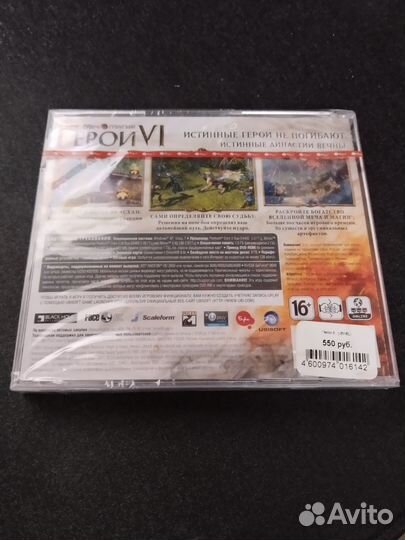 Герои Меча и Магии 6 заводская упаковка
