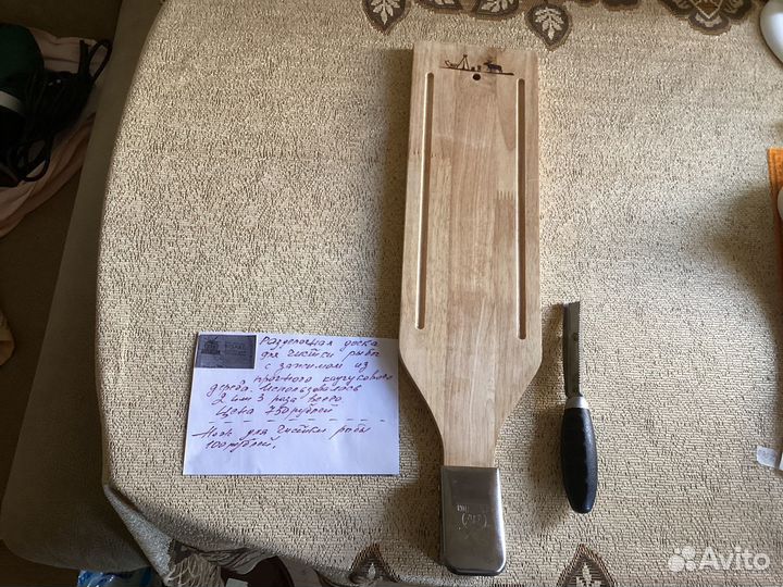 Камень для выпечки 