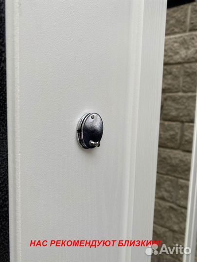Качественная дверь входная с установкой