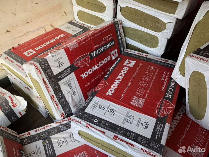 Утеплитель Rockwool Рокфасад доставка