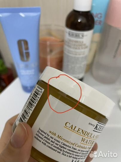 Крем календула Kiehl’s 100ml новый