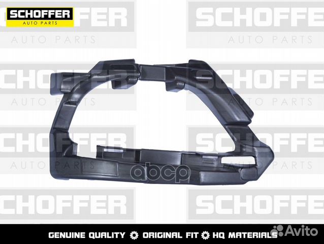 Крепление заднего фонаря в бампер правое Nissan