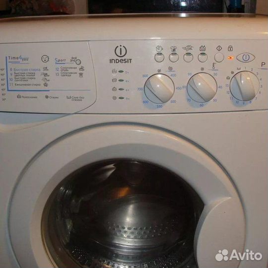 Люк от стиральной машины