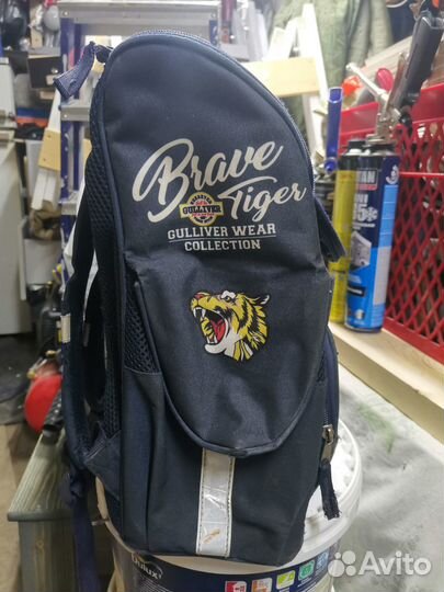 Ранец школьный