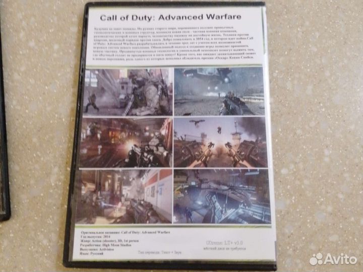 Диски на xbox 360