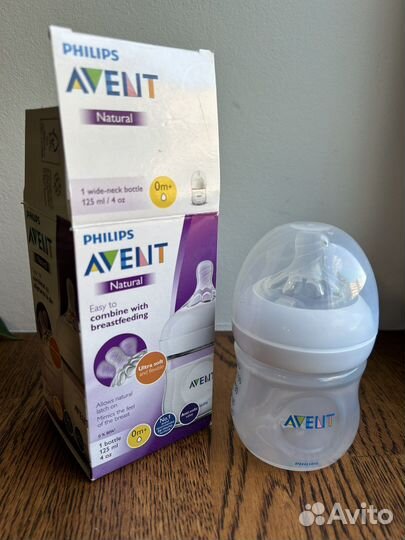 Стерилизатор для бутылочек Avent