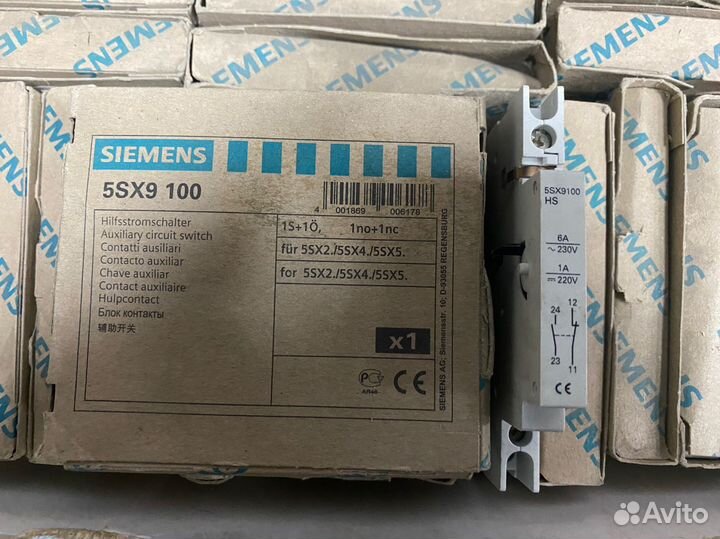 Блок дополнительных контактов 5SX9100