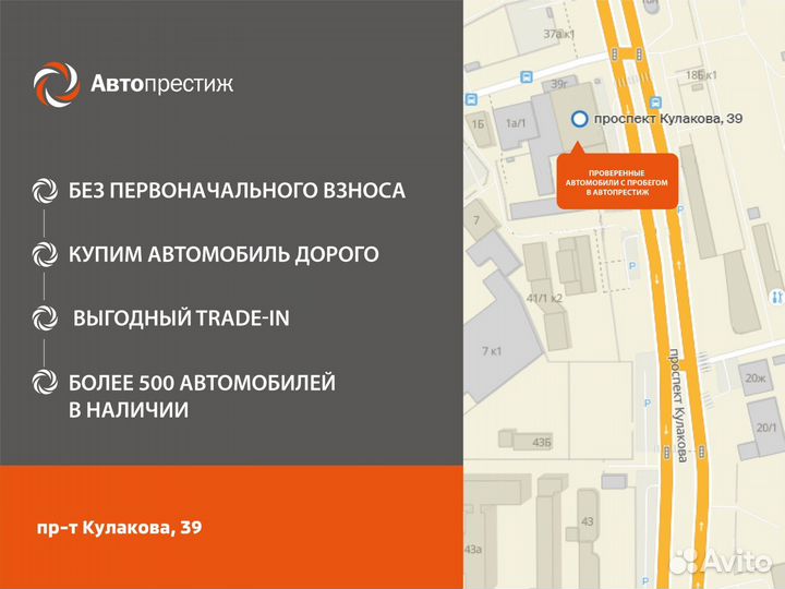 LADA Vesta 1.6 МТ, 2018, 152 600 км