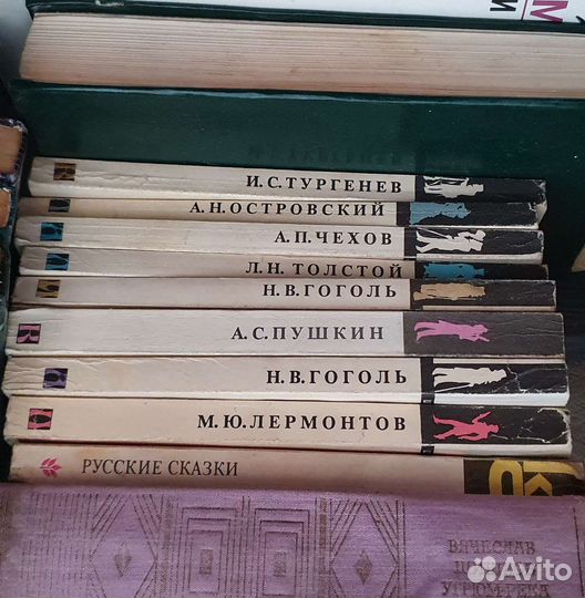 Книги русских писателей, школьная программа