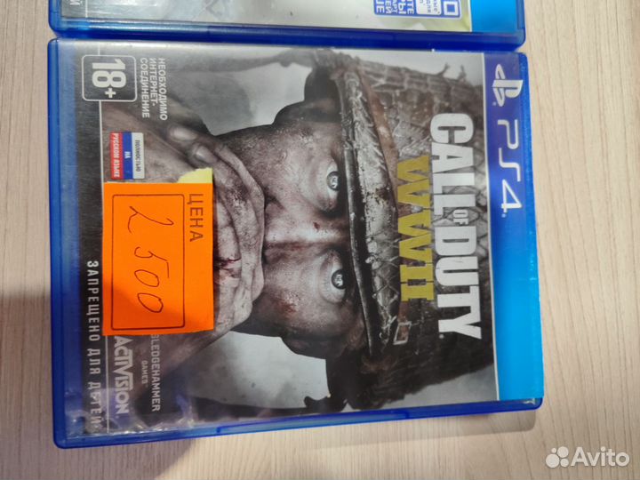 Игры ps 4 возможен обмен