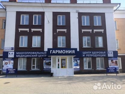 Рентгенолаборант