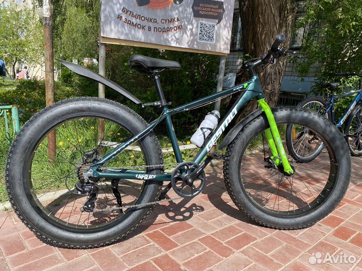 Велосипед фэтбайк Gestalt D646 алюминиевый