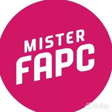 Уборщик в кафе