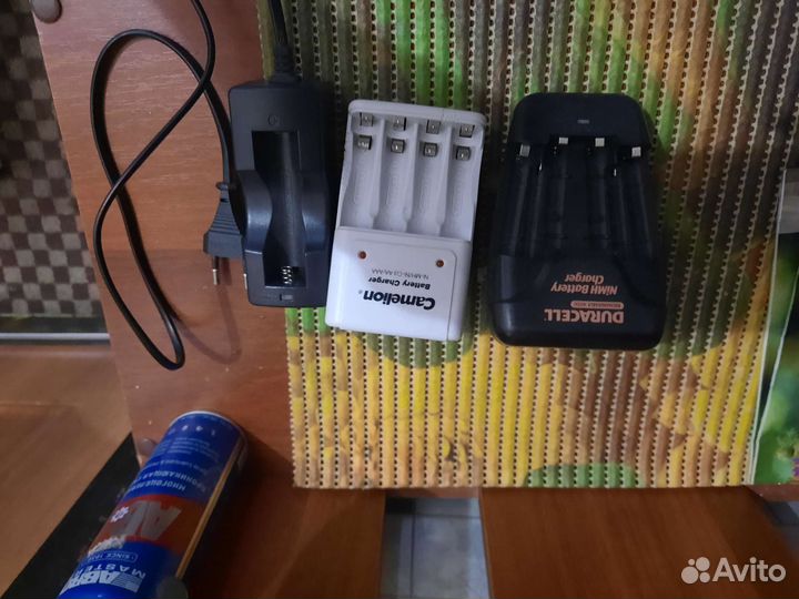 Зарядное устройство