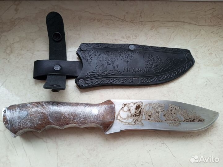 Нож подарочный