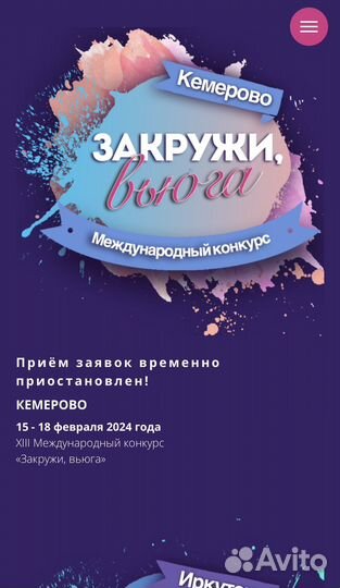 Создание разработка сайтов автоматизация процессов