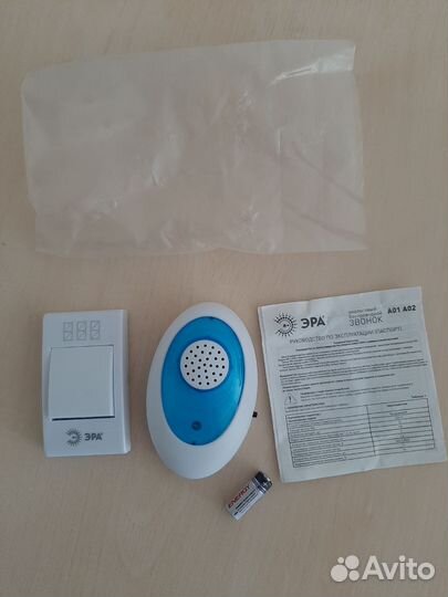 Дверной звонок Беспроводной