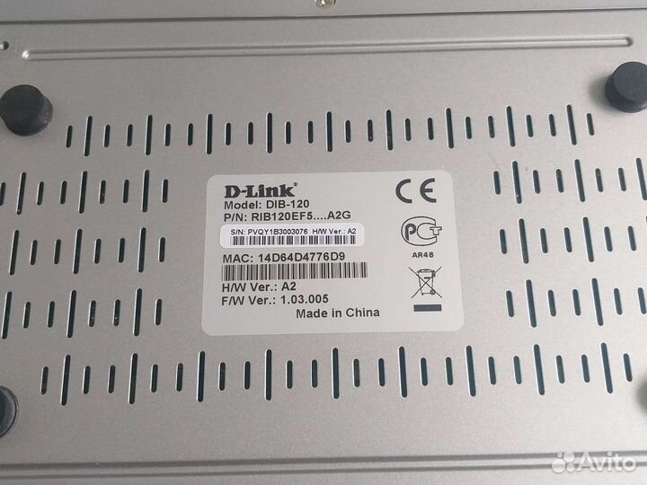Приставка IP TV Dlink Dib120