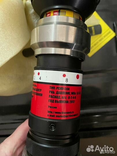 Оборудование для пожарных