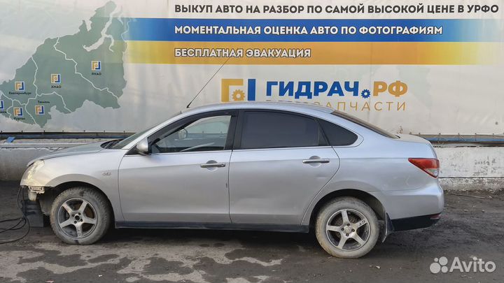 Поддон масляный двигателя Nissan Almera (G15) 1111