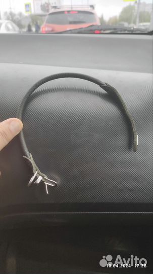 Ошейник для маленькой собаки