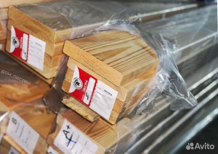 Палубная доска