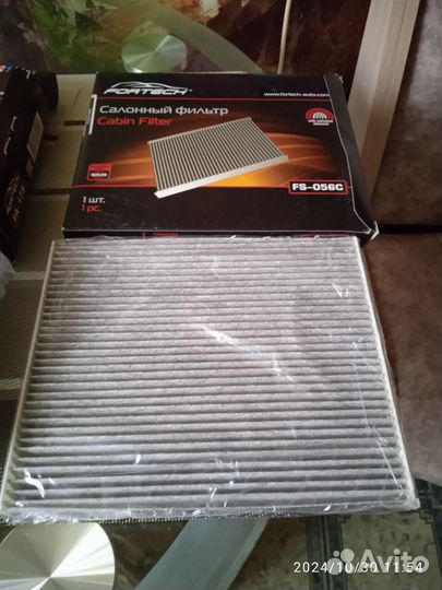 Воздушный фильтр