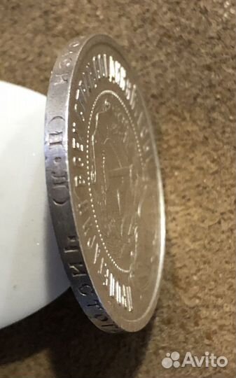 Монета 50 копеек 1922 П Л