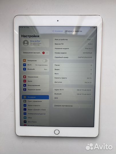 iPad Air 2 64 Гб арт. 326
