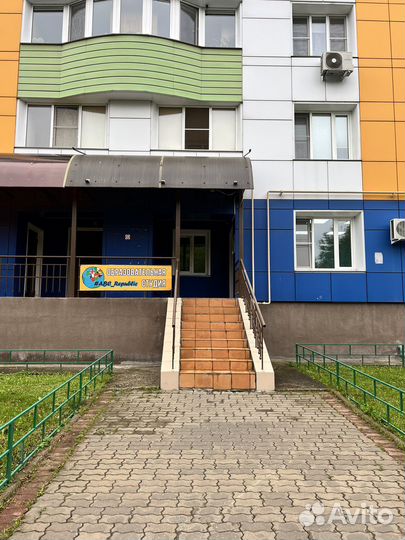 Администратор в детский центр