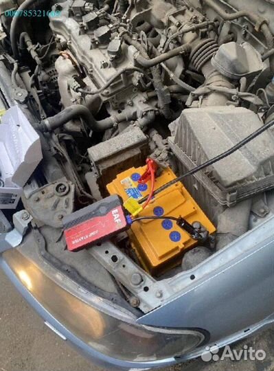 Зарядите авто, где бы вы ни были