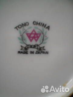 Фарфор СССР