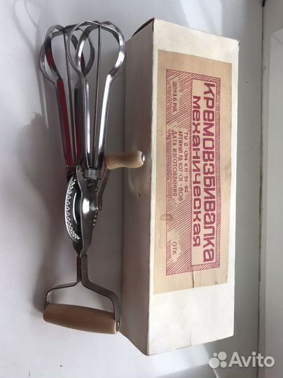 Кремовзбивалка механическая(миксер) СССР