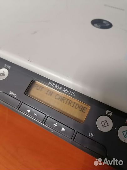Мфу canon pixma mp110