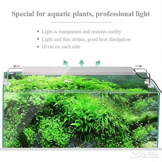 Светодиодный светильник для аквариума