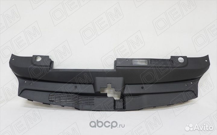 Кожух замка капота Kia K5 2020-2023