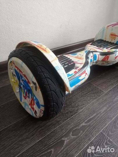 Гироскутер