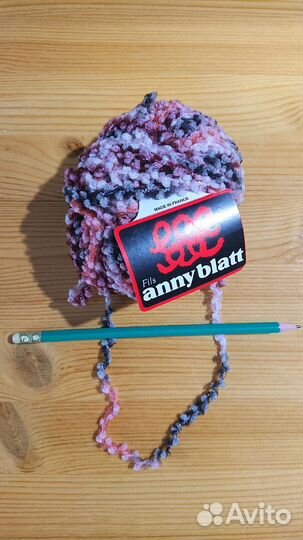 Пряжа букле буклированная мохер