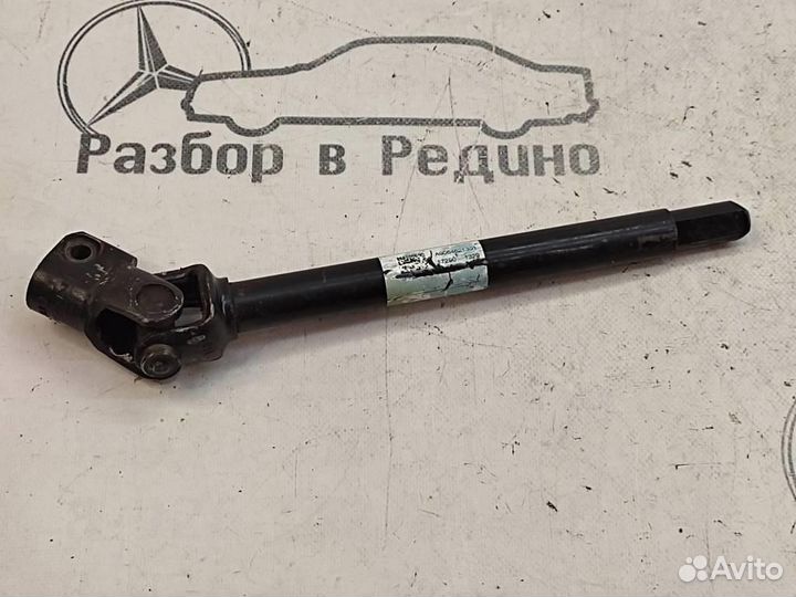 Кардан рулевого вала w906 Sprinter 651.955 05.2