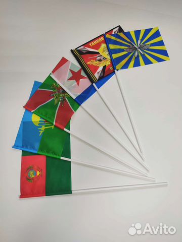 Флажки войск