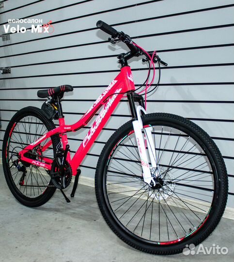 Женский горный велосипед 26 дюймов Pulse