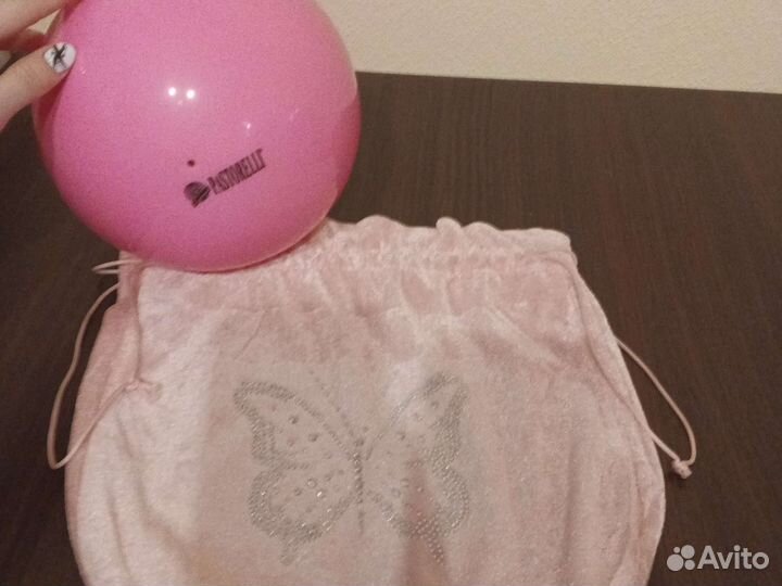 Чехол для гимнастического мяча