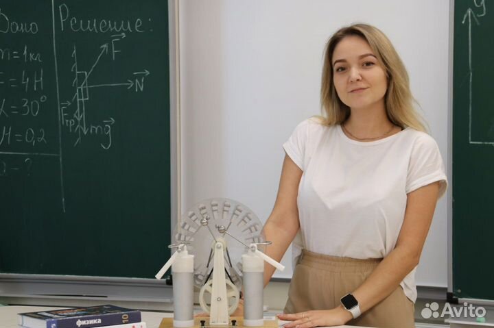 Курсовая работа / Дипломная работа / Реферат