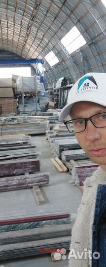 Профнастил для кровли мп 20