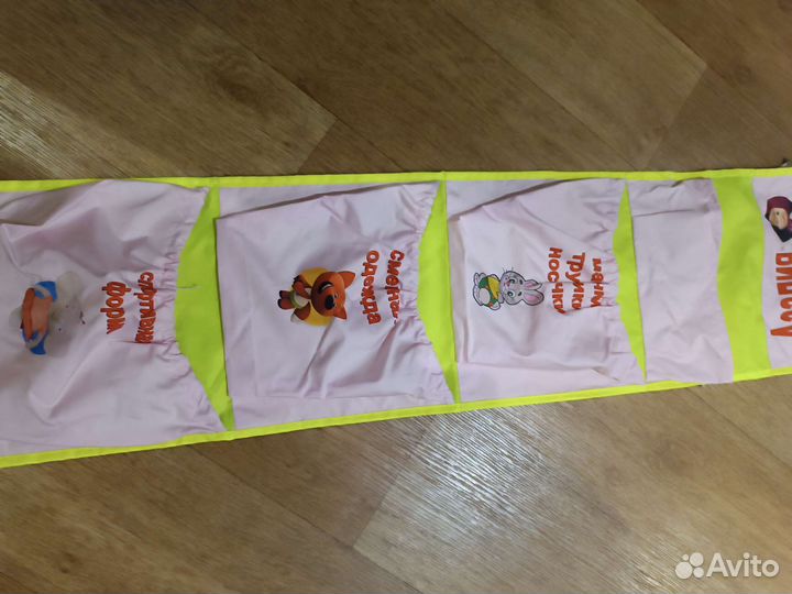 Кармашки на шкафчик