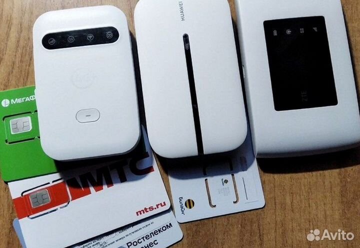 Универсал 4G USB модем. Все сети. Безлимитка