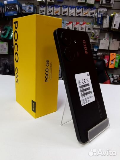 Xiaomi Poco C65, 8/256 ГБ