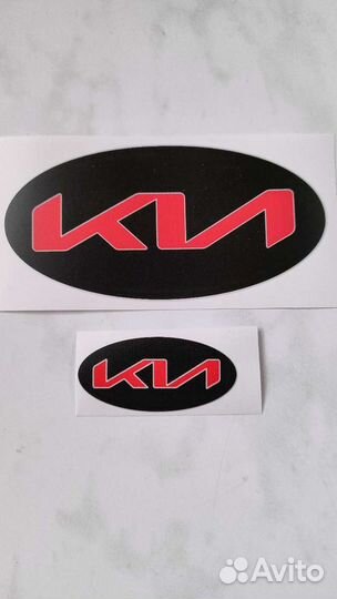 Наклейка на логотип KIA