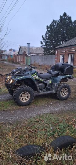 BRP 800